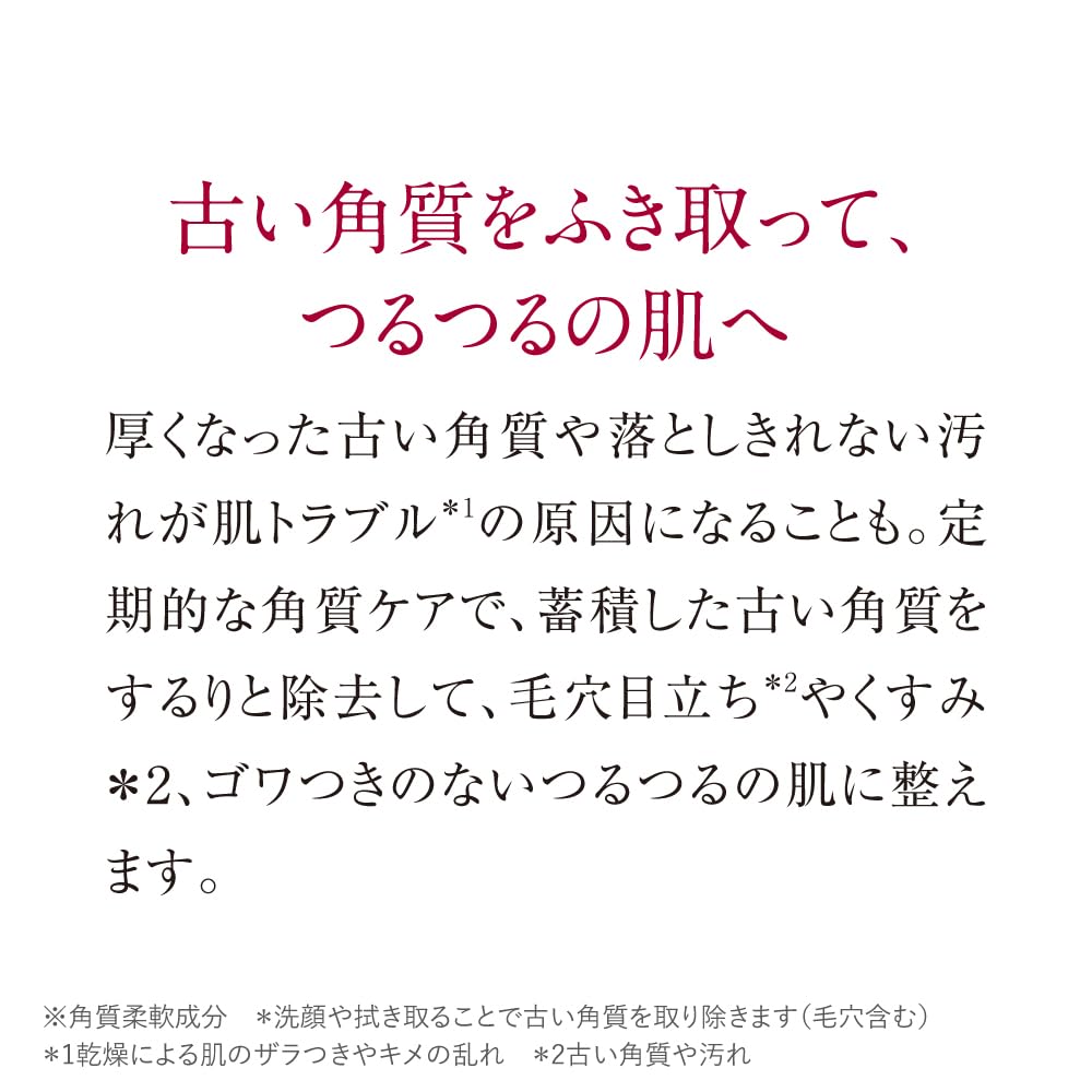 TUNEMAKERS Undiluted Peeling Liquid 120ml Witch Hazel Extract Leaf 10ml Pore Care Set Undiluted Beauty Liquid TUNEMAKERS + (Hamamelis Extract)