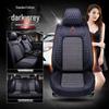 Jiangling Ford Territory PLUS SUV Four Seasons CVT Seat Cushion E100B