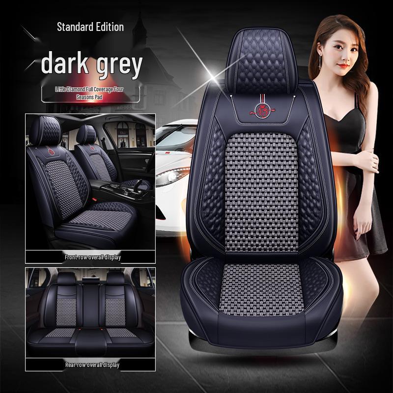 Jiangling Ford Territory PLUS SUV Four Seasons CVT Seat Cushion E100B