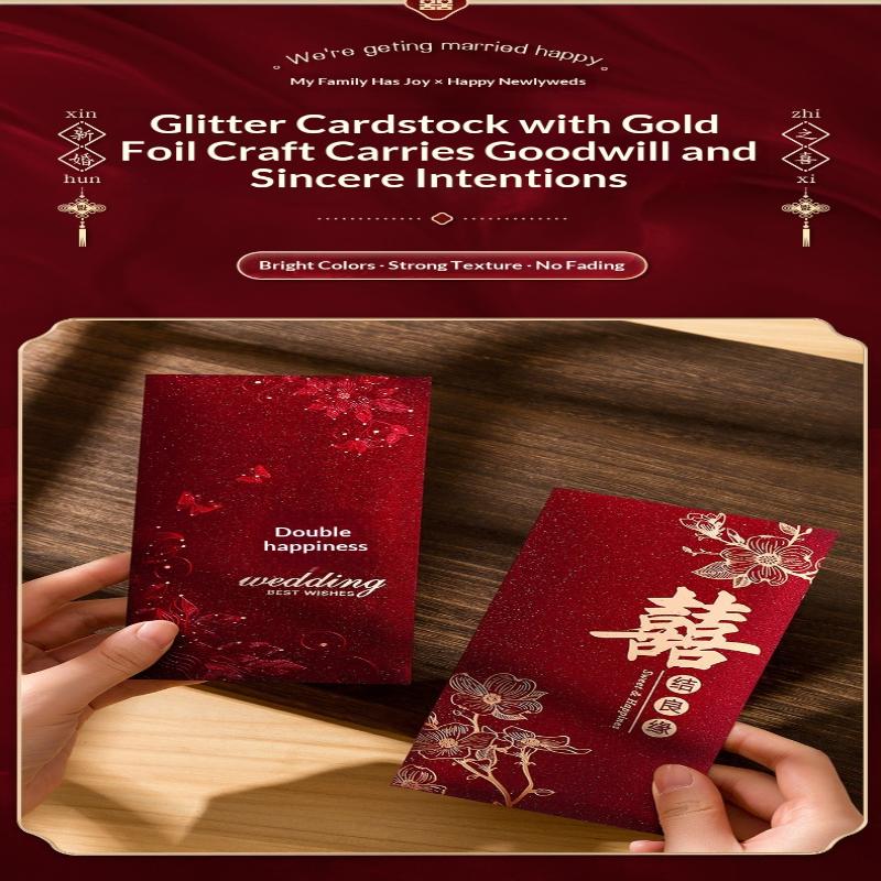 6pcs Wedding Kawaii Red Envelopes with Adorable Design for Marriage Gifts