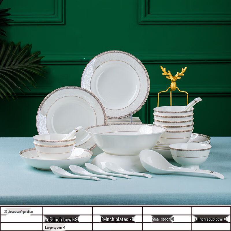 Jingdezhen European Style Ceramic Dinnerware Set