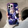 HSR Serval Purple Translucent Mobile Phone Case for iPhone 17 16 15 14 13 12 11 X XR XS Air Pro Max Plus Colorful Cover