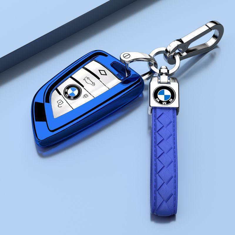 BMW Key Case for 3, 5 Series & X1, X2, X3, X5 Models - High-End Car Decoration Accessory