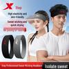 Unisex Sport Stirnband 2er-Pack