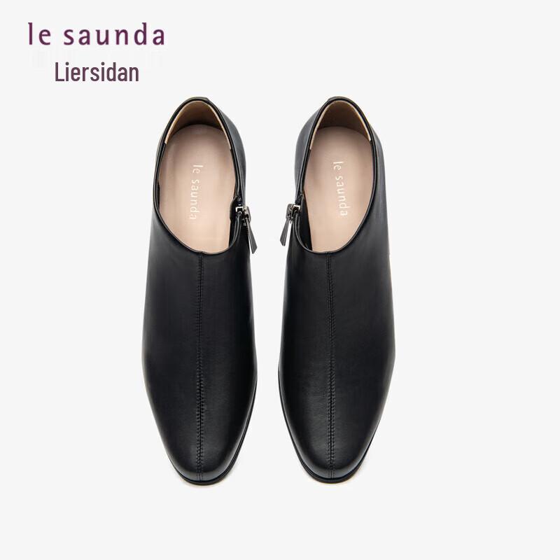 Le Saunda Women's Leather Block Heel Ankle Boots