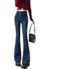 Women's Retro Color Block Skinny Flare Jeans - Spring 2026 Petite Elastic Bootcut Pants