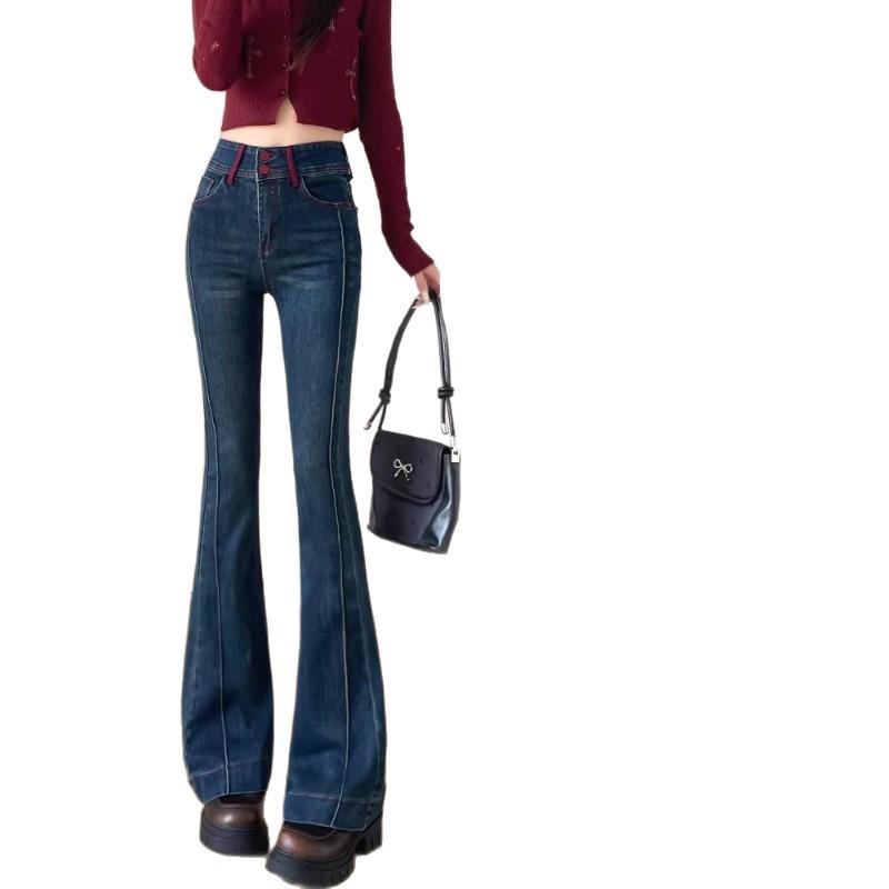Women's Retro Color Block Skinny Flare Jeans - Spring 2026 Petite Elastic Bootcut Pants