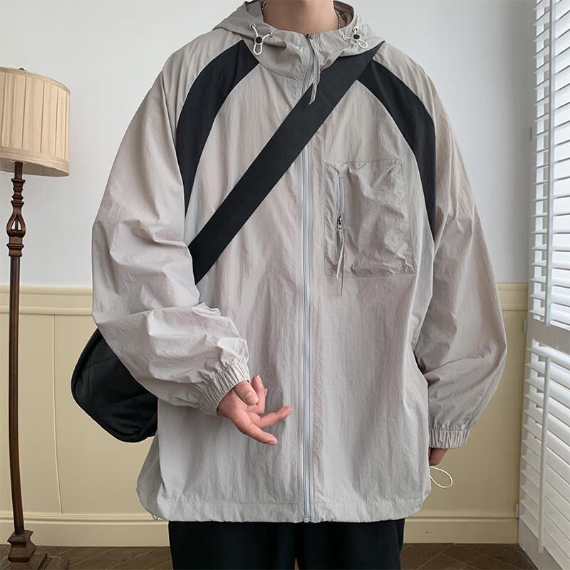 Unisex UPF50+ Lightweight Hooded Sun Protection Jacket