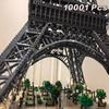 1.49M Eiffel Tower compatible 10307 10001pcs PARIS Architecture Model Building Block Brick Kit Adult Children Toy Holiday Gift