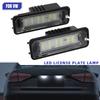 2PCS LED Number License Plate Lights Lamp For VW Golf 4 5 6 7 MK4 MK7 Passat CC Polo Scirocco Leon Ibiza