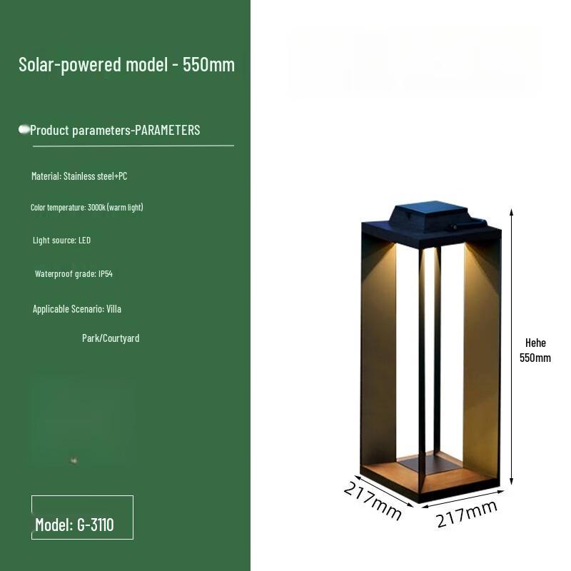 Xuan Yong Solar Wireless Garden Lawn Light