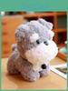 Puppy Cute Plush Toy Cartoon Animal Soft Fill Doll Children Festival Gift