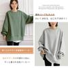 MEME XTRA Pullover Plus Oversized Korean Long Solid Perfect for Going Oversized Women's Sweatshirt, Size, Sweatshirt, Style, Sleeve, Stylish, Color,