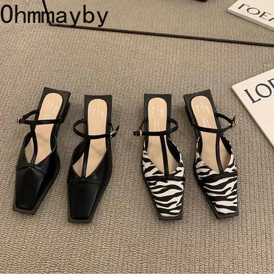 Designer Summer Women Mules Slipper Fashion Shallow Square Toe Zebra Slides Casual Outdoor Office Lady Sandalias