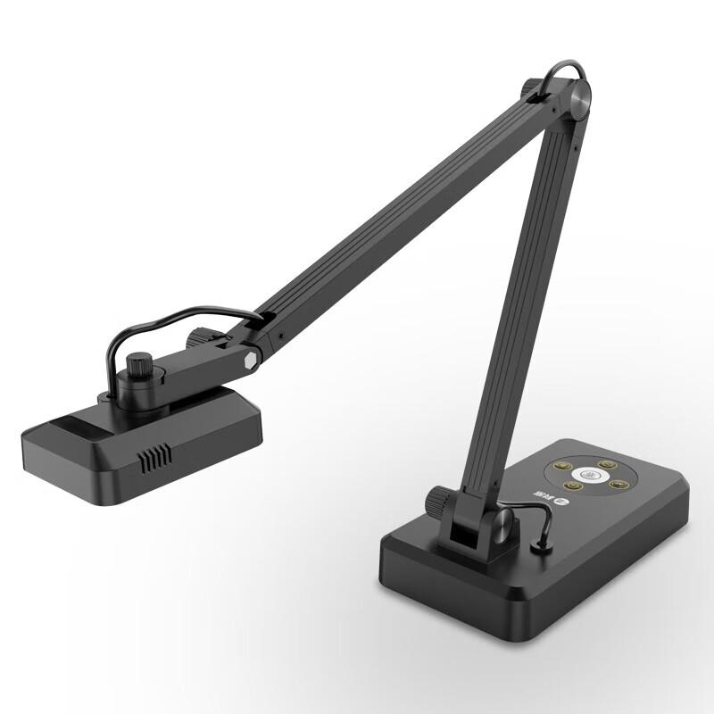 Comet G6312 A3 13MP Document Camera & Scanner CN plug (adapter included)