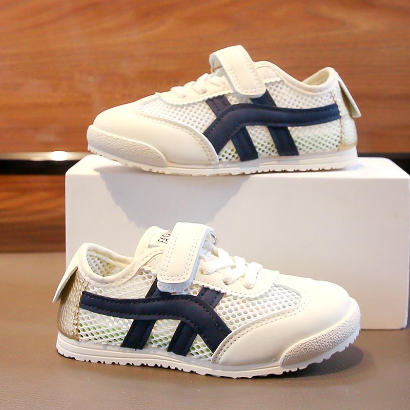 Çocuk Minimalist Spor ve Eğlence Ayakkabıları Öğrenci Hafif Koşu Ayakkabıları Tek Net Forrest Gump Ayakkabıları Çocuk Ayakkabıları Küçük Beyaz Ayakkabılar