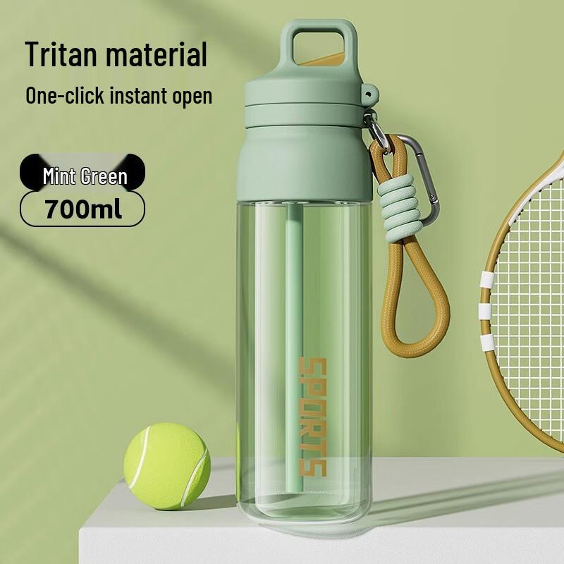 Nufeng One-Touch Open Sports Water Bottle