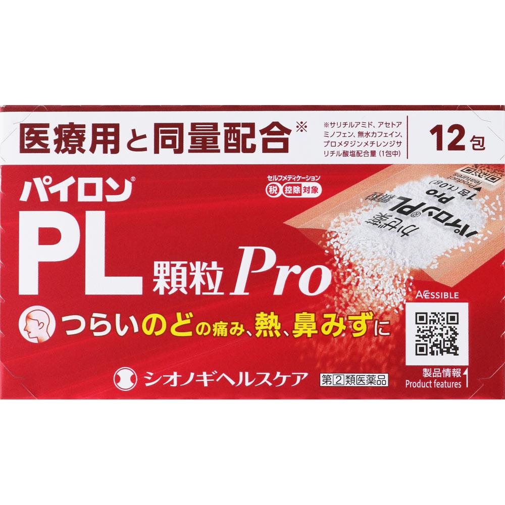 

Shionogi Healthcare Pylon PL Granules Pro 12 Pack General cold remedies Efficacy: Relief of cold symptoms (sore throat, fever, runny nose, nasal conge 1