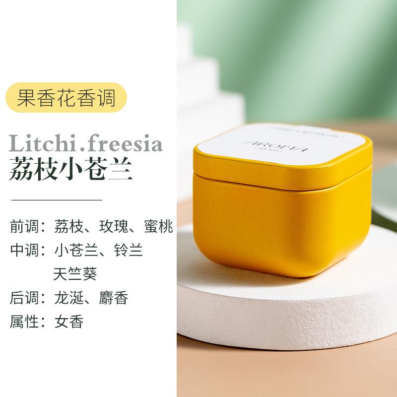 Scented Candles Marmouth Iron Smokeless Soybean Wax Hotel Home Room Long-lasting Romantic Fragrance Essential Oil