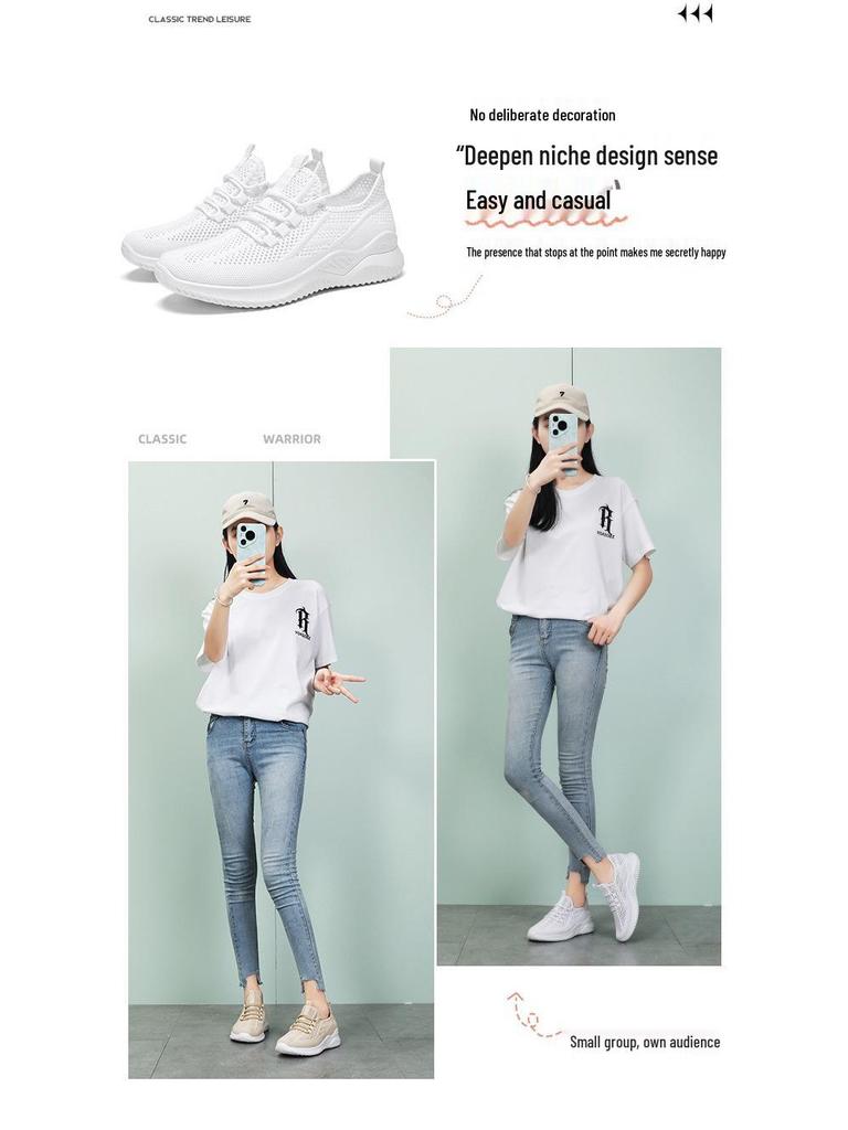 Women's Lightweight Mesh Hollow Out Casual Sports Shoes - Soft Sole, Summer Style