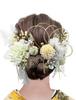 [Doscpe] Hair Ornament for Coming-of-Age Ceremony, Dahlia Tassel, Dried Flowers, Graduation Ceremony, Mizuhiki, Gold Leaf, Japanese Clothing,