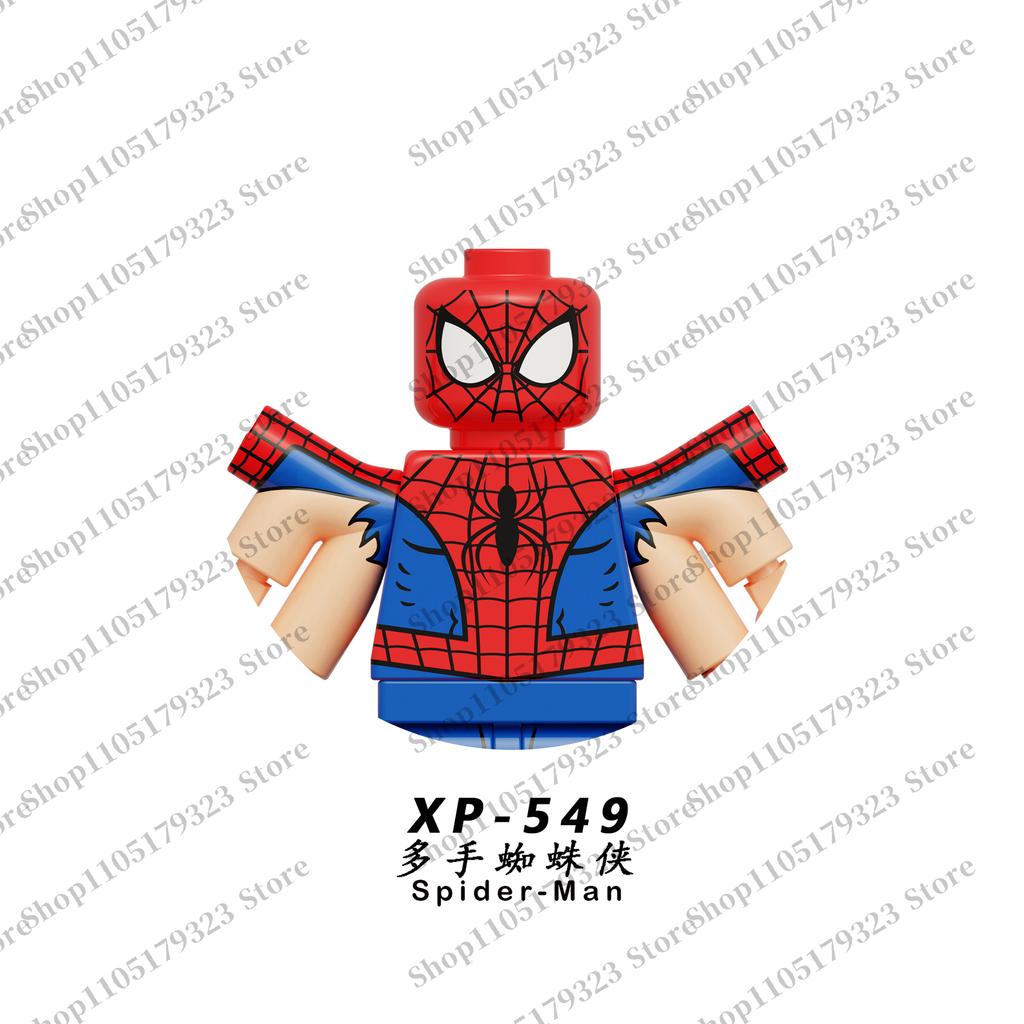 Hot toy dolls building block Mini action Superhero The Flash Superman Brick block toys children's toys gifts
