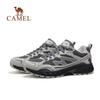 Camel Outdoor Hiking & Mountaineering Shoes