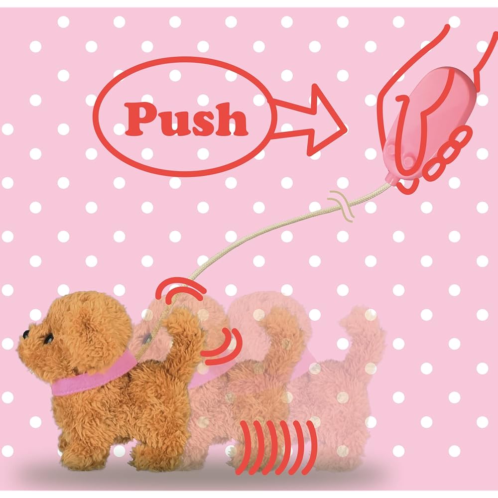 IWAYA Remote Control Walking Toy Poodle Plush Stuffed Animal Battery Operated 3159-6