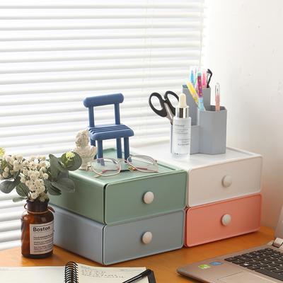 4PCS Drawer Style Desktop Storage Box Cosmetics Storage Desk Desk Storage Box Portable Shelf Ins Cream Style Home Decoration