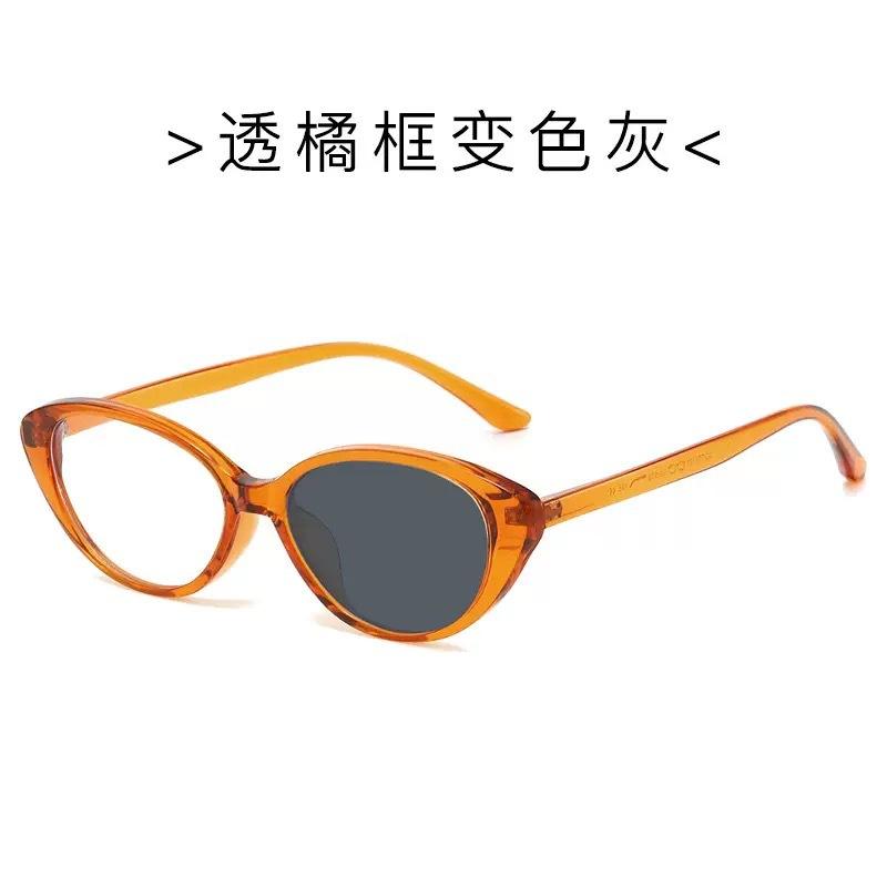 Tennai TR cat eye color-changing sunglasses women's ultra-light retro versatile street sunglasses men