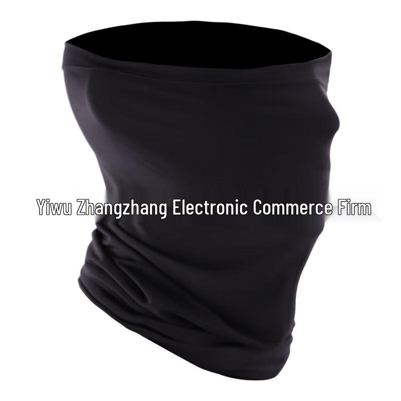 Cycling Sun Protection Ice Silk Head Scarf