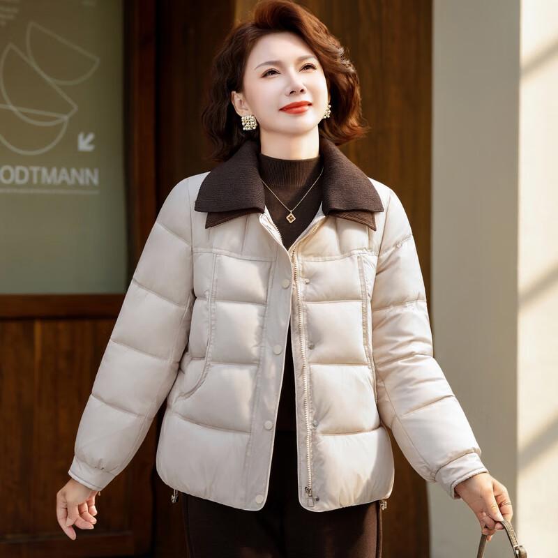 Yalu Women's Fashion Hooded Short Padded Winter Jacket