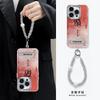 Year of the Snake Success Apple 16 Pro Max Phone Case 12/13/11 Shockproof XR/14 Pro Trendy 12 Pro Full Coverage