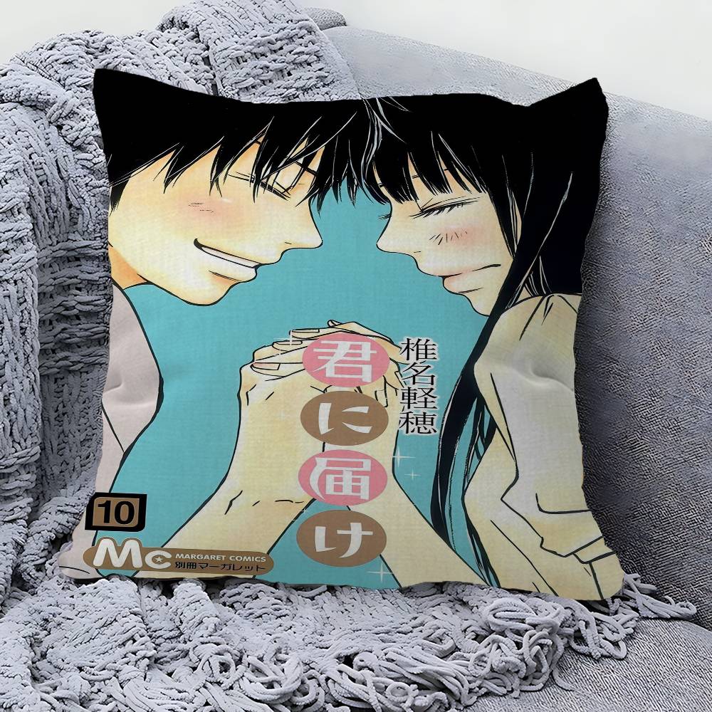 Kimi Ni Todoke Anim Pillow Covers Cartoon Sofa Decorative Home Doublesided Printing Short Plush Cute Cushion Cover