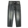 New Retro Washing American High Street Bark Wrinkle Design Loose Straight Jeans
