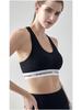 Women's Shockproof Shaping Sports Bra - Quick-Dry, Stylish, with Stunning Back Design for Running, Fitness, and Yoga.