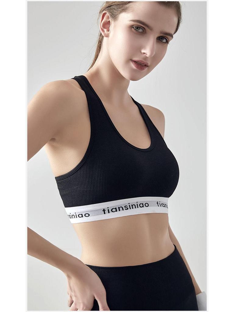 Women's Shockproof Shaping Sports Bra - Quick-Dry, Stylish, with Stunning Back Design for Running, Fitness, and Yoga.