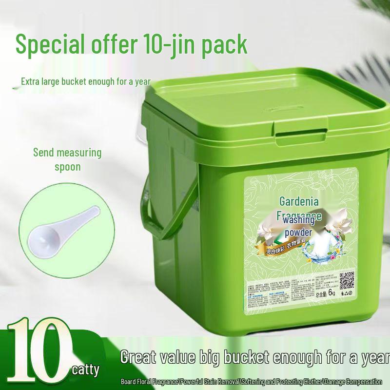 

10 кг стирального порошка Gardenia - Стойкий аромат и мощное удаление пятен, 20 кг в коробке