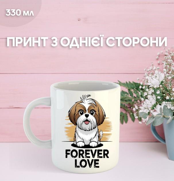 Mug Dog with Print Ceramic Cup Dog 330 Ml