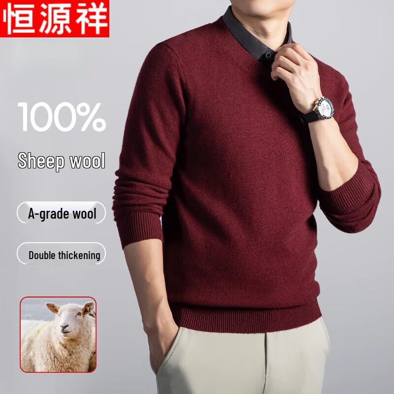 Hengyuanxiang Men s Faux Two-Piece Wool Sweater 3XL