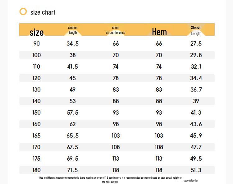 Balabala Kids' Unisex Quick-Dry Short-Sleeve T-Shirt