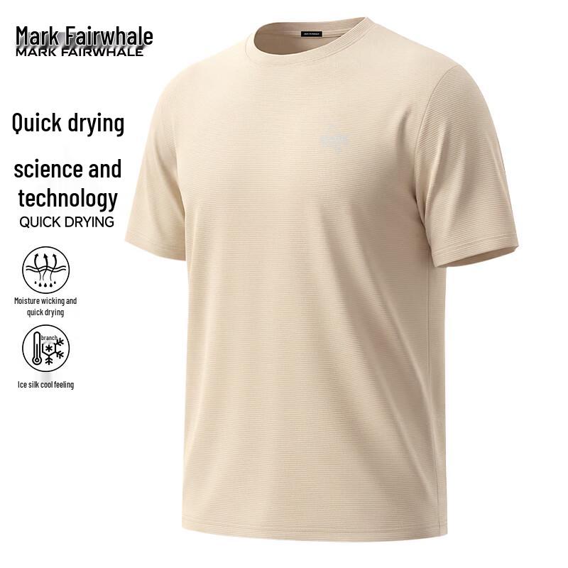 Mark Fairwhale Men s Ice-Feel Quick-Dry Short Sleeve T-Shirt 2XL