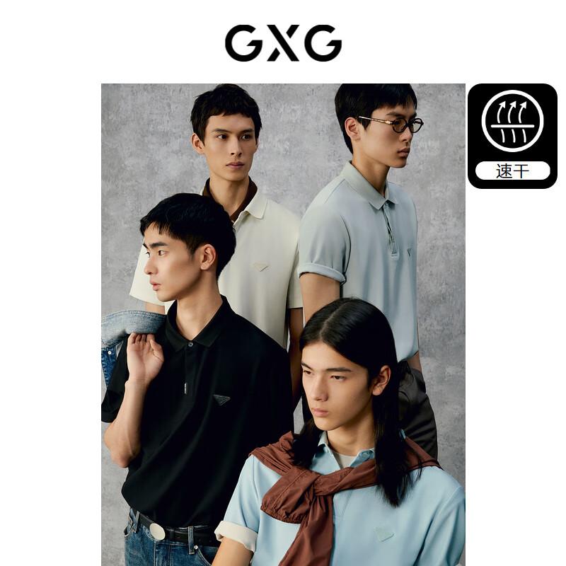 

GXG Men s Quick-Dry Business Polo Shirt L