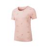 Nathan Bell Series Fashion Simple Pullover Short Sleeve T-Shirt Women Tops Pink SA1259ST42C-PR244