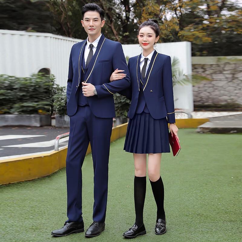 Unisex Professional 3-Piece Suit Set