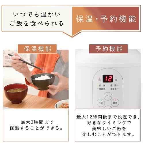 Iris Ohyama Rice Cooker, Small 0.5~1.5 Cups, For Living Alone, For 1 Person, Wash-Free Rice, White Rice, Quick Cooking, Barley Rice RC-MF15-W White
