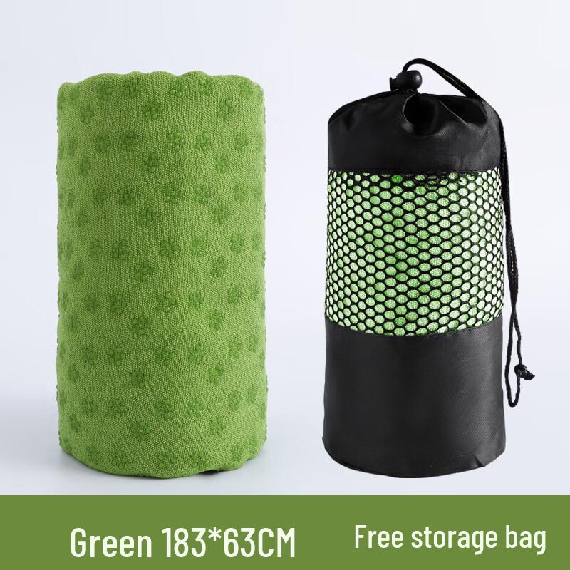 Anti-Slip Washable Yoga Mat Towel