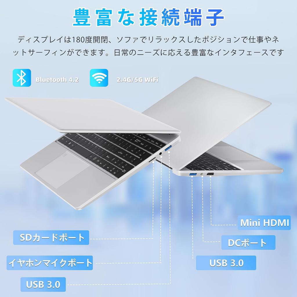 Laptop Office IPS LCD 16GB DDR4 256GB 12th Generation Alder CPU Japanese Keyboard with Large Laptop [MS 2019/Win 11] 15.6-inch 19201080 Resolution,