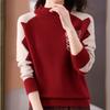 Women's Printed Sweater Autumn Winter Thick Soft Mock Turtleneck Sweater Color Block Loose Knit Pullover Top