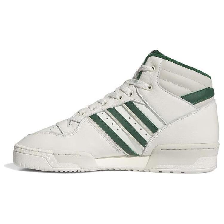 

Adidas Originals Rivalry Warm Slip Resistant High Top Skateboard Shoes Unisex White 38